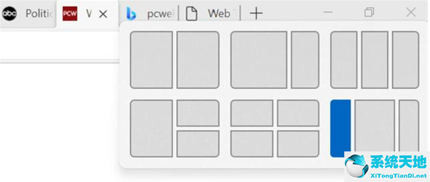 win10和win11哪个好?(win10跟win11哪个好)