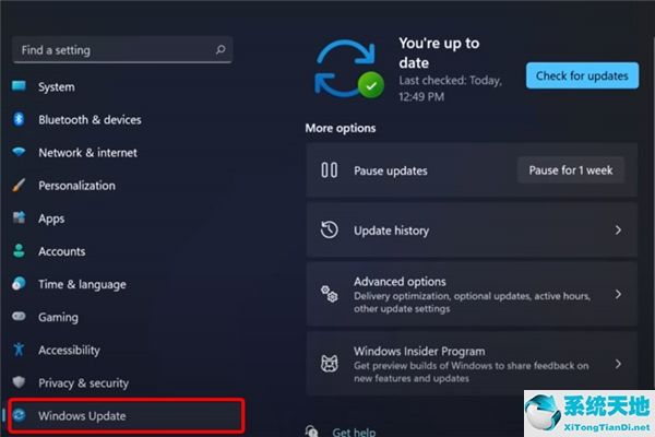 更新win11电脑插耳机(windows11耳机插上还是外放)