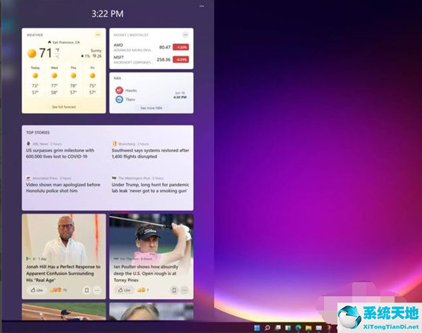 win10和win11哪个好?(win10跟win11哪个好)