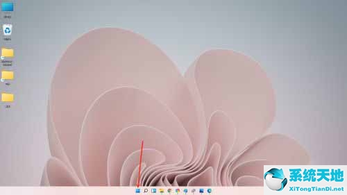 win11任务栏怎么调颜色(win 11 任务栏)