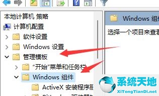 英雄联盟win10无法初始化图形设备(玩lol说无法初始化图形设备怎么办)