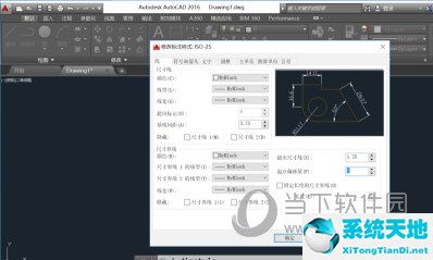 cad2020如何标注尺寸数字(autocad2016怎么标注尺寸)