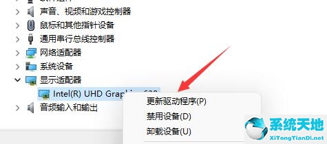 英雄联盟win10无法初始化图形设备(玩lol说无法初始化图形设备怎么办)