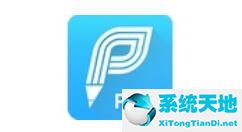 迅捷pdf如何编辑(迅捷pdf 编辑器)