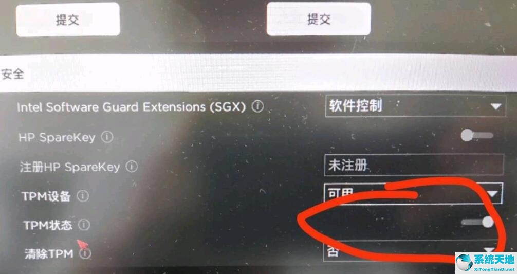 戴尔g3升级版(戴尔g3笔记本电脑可以升级显卡吗?)