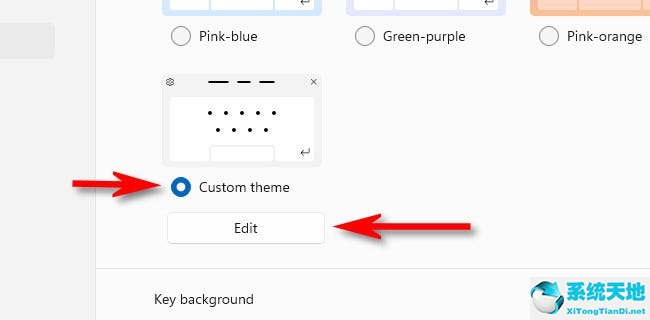 win11触摸屏键盘怎么开启(怎么修改win10按键为轻触)