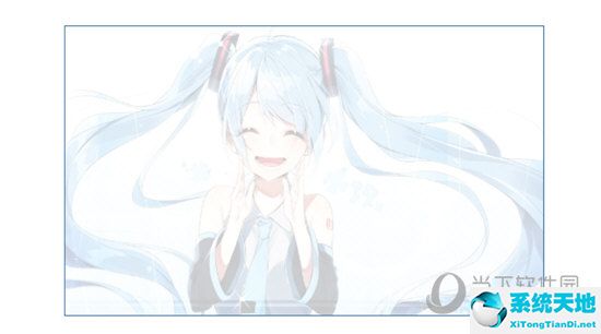 如何设置ppt中图片透明度(怎么设置ppt中图片的透明度)