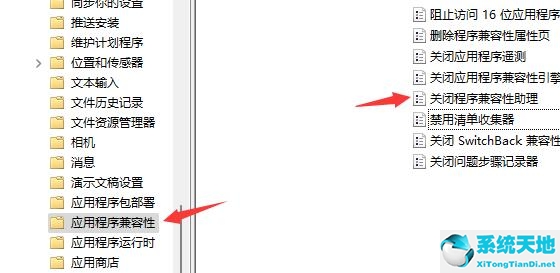 英雄联盟win10无法初始化图形设备(玩lol说无法初始化图形设备怎么办)