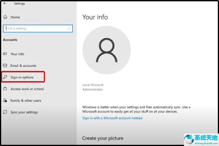 win11修改账户名(window11怎么改帐户名字)