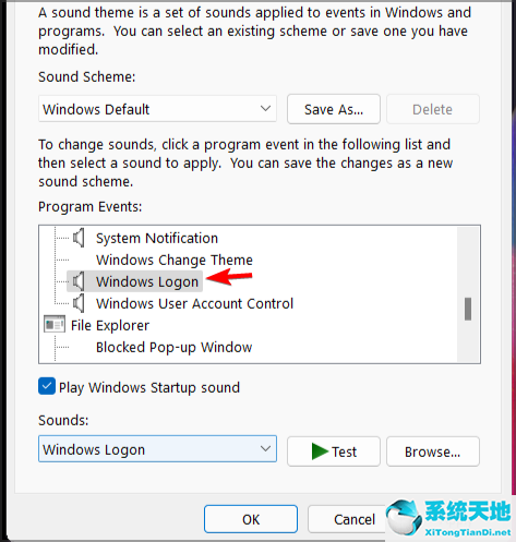 window11开机音乐(windows11开机声音怎么关)