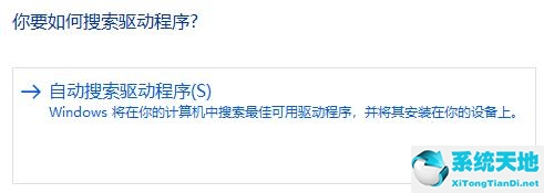 打开游戏就绿屏(win11玩游戏全屏闪退)
