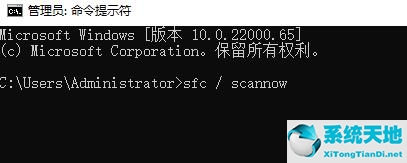 打开游戏就绿屏(win11玩游戏全屏闪退)