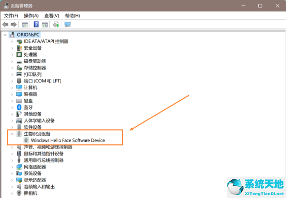 windows11人脸识别设置不了(windows面部识别相机无法打开)