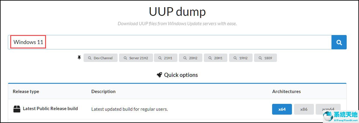 window10双系统启动(win10怎么启动双系统)
