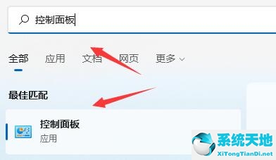 windows11一直绿屏(win11绿屏无法开机)