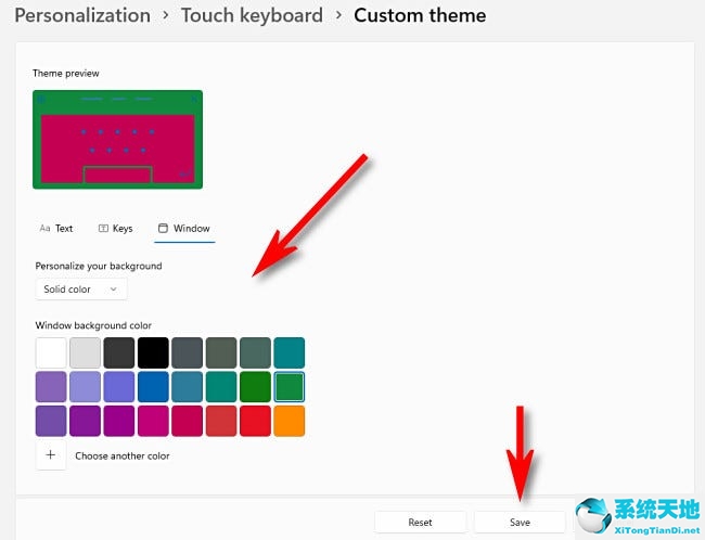 win11触摸屏键盘怎么开启(怎么修改win10按键为轻触)