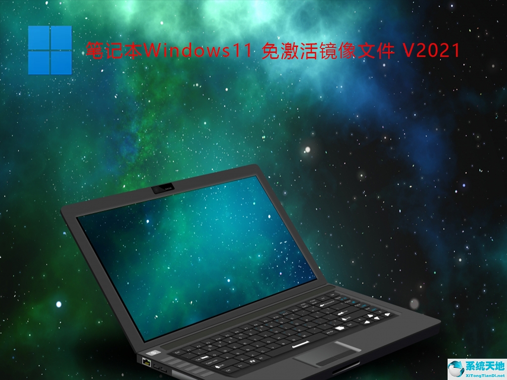 win11测试版bug(win11测试版升级正式)