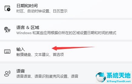 win11打游戏(win10窗口游戏时鼠标弹出来)