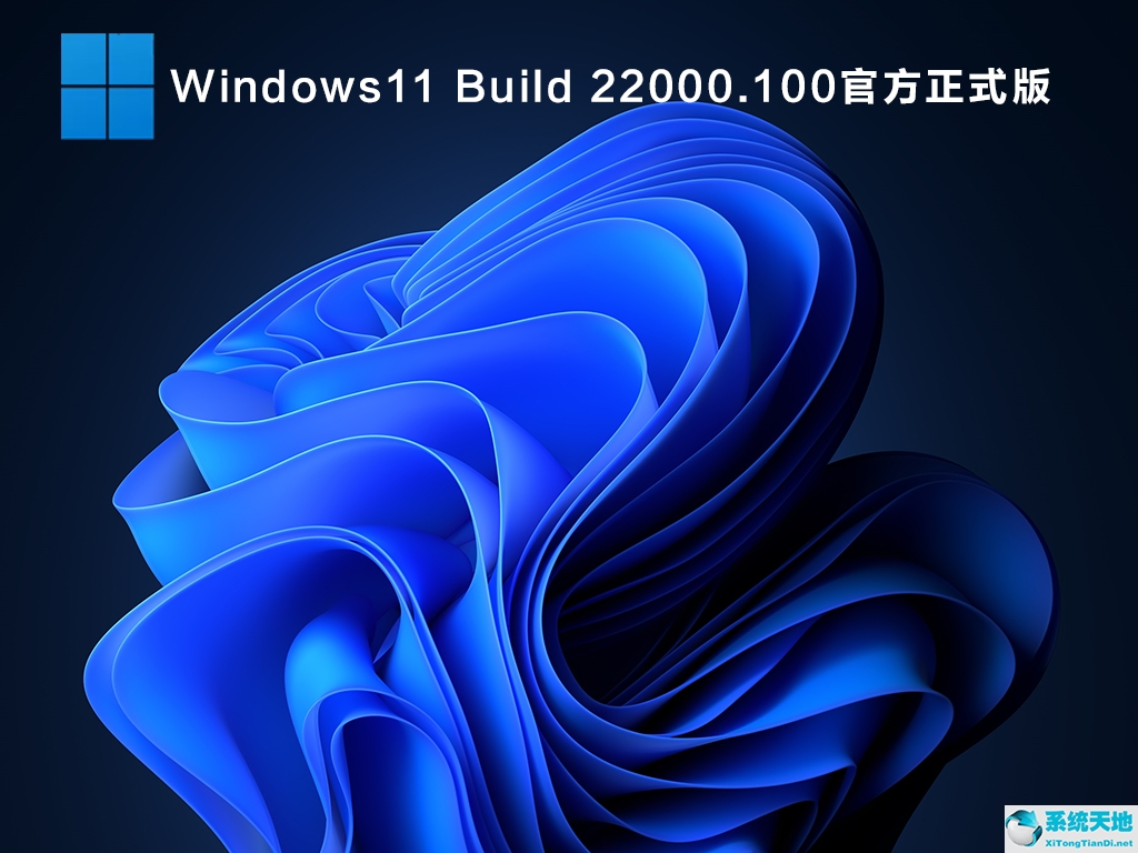 win11测试版bug(win11测试版升级正式)