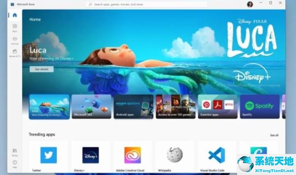 win11可以下载安卓应用吗(win11能安装apk吗)