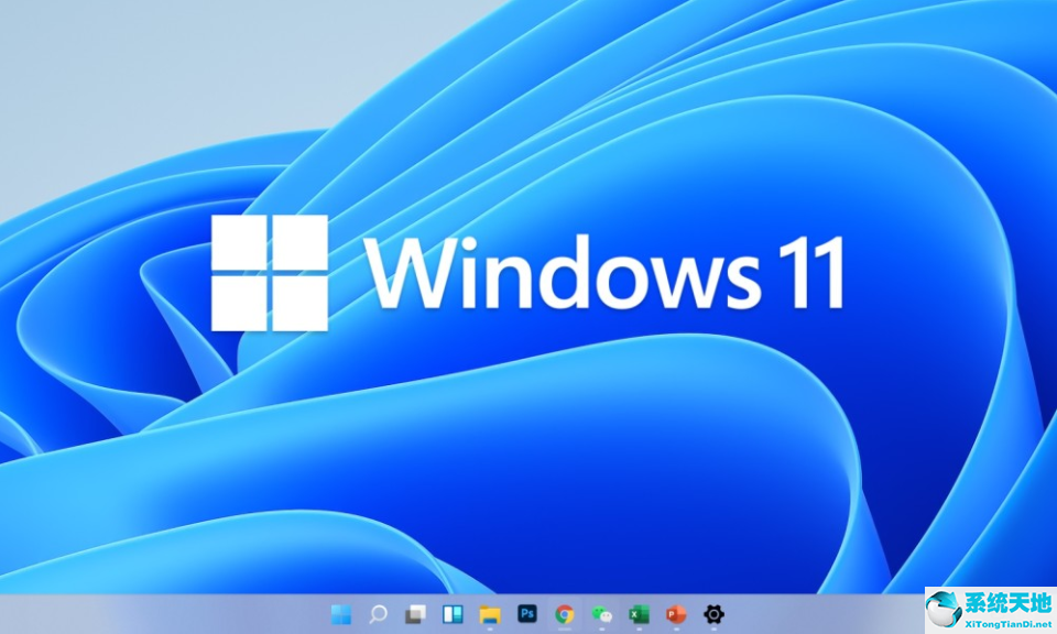 win11测试版安装(win11测试版怎么样)
