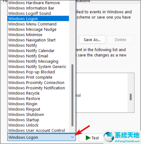 window11开机音乐(windows11开机声音怎么关)