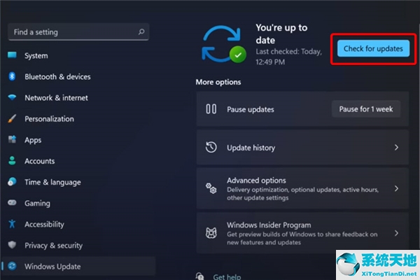 更新win11电脑插耳机(windows11耳机插上还是外放)