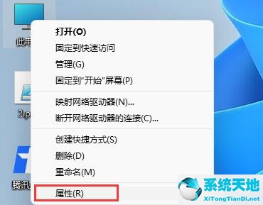 win10玩cf一直闪退(win10玩cf进游戏闪退)