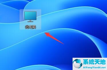 win11任务栏无法固定软件图标怎么办啊(win11任务栏无法移动)
