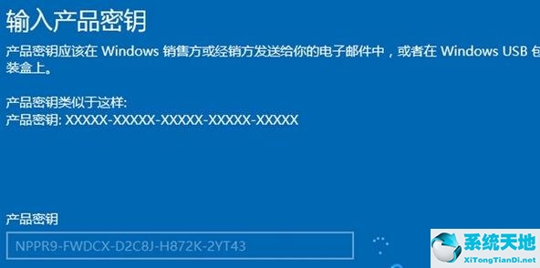 win10家庭版 升级win11(win10家庭版升win11)