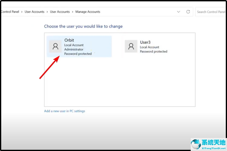 win11修改账户名(window11怎么改帐户名字)