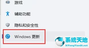win11玩游戏闪退(win10玩游戏自动弹回桌面)