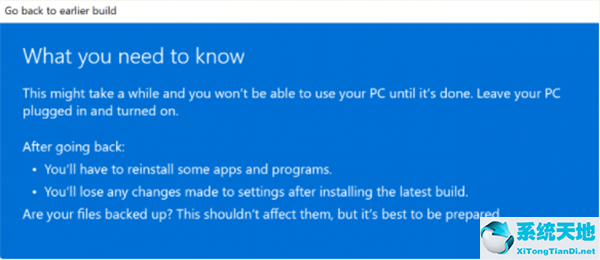 win10改成win11(windows11怎么换成windows10)