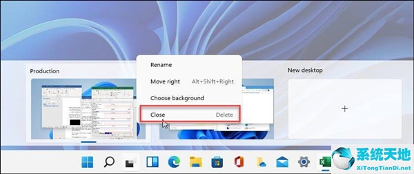 windows11怎么在虚拟机安装(windows11虚拟机安装教程)