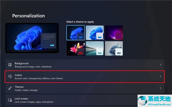 win11怎么设置任务栏透明(win10关闭透明任务栏)