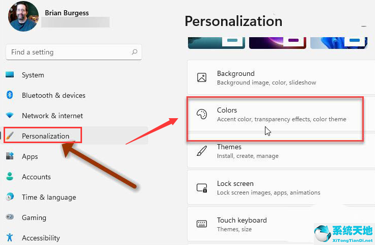 win11夜间模式(win10黑夜模式)