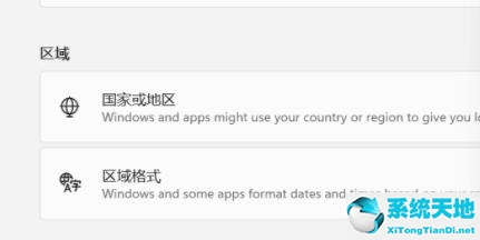 windows11打不开lol(win10英雄联盟进不去)