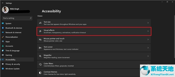 win11怎么设置任务栏透明(win10关闭透明任务栏)