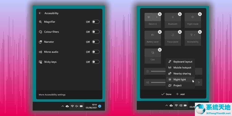 如何使用和自定义windows11快速设置菜单(window自定义快捷键)