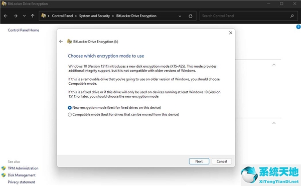 如何加密硬盘win10(如何在win11上快速加密硬盘密码)