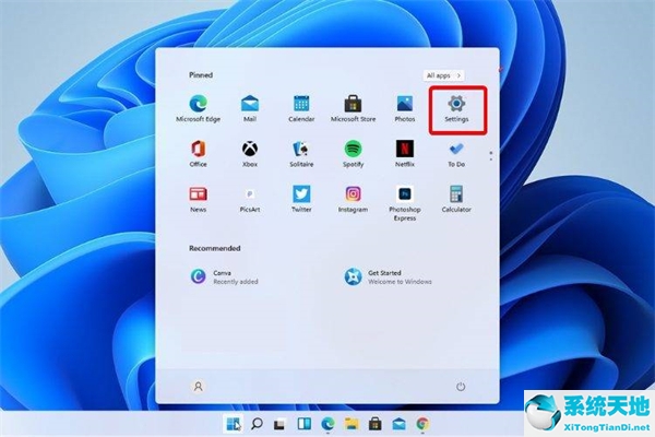 win11 资源管理器无响应(win11 资源管理器打不开)