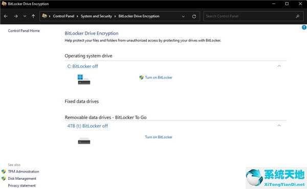 如何加密硬盘win10(如何在win11上快速加密硬盘密码)