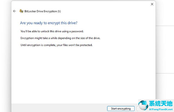 win10硬盘加密解锁(win11硬盘加密)