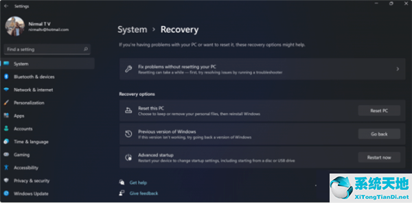 win10改成win11(windows11怎么换成windows10)