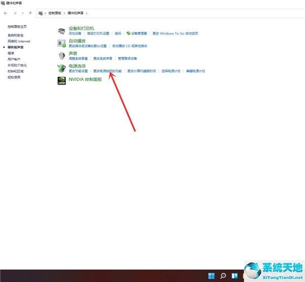 win10没有休眠(windows11休眠)