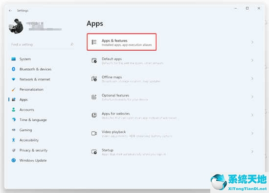 windows11禁止自动更新(win11怎么禁止流氓软件自动安装)