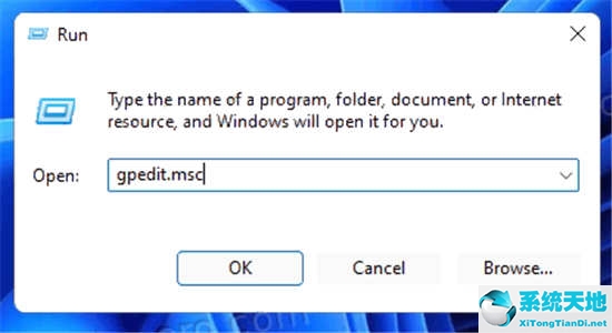 windows11禁止自动更新(win11怎么禁止流氓软件自动安装)