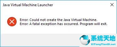 java虚拟机指的是什么(找不到有效的java虚拟机)