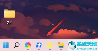 win11任务栏图标不居中(win11任务栏怎么改变方向)