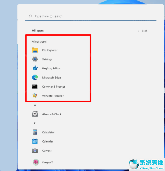 win11隐藏状态栏(windows11任务栏隐藏)